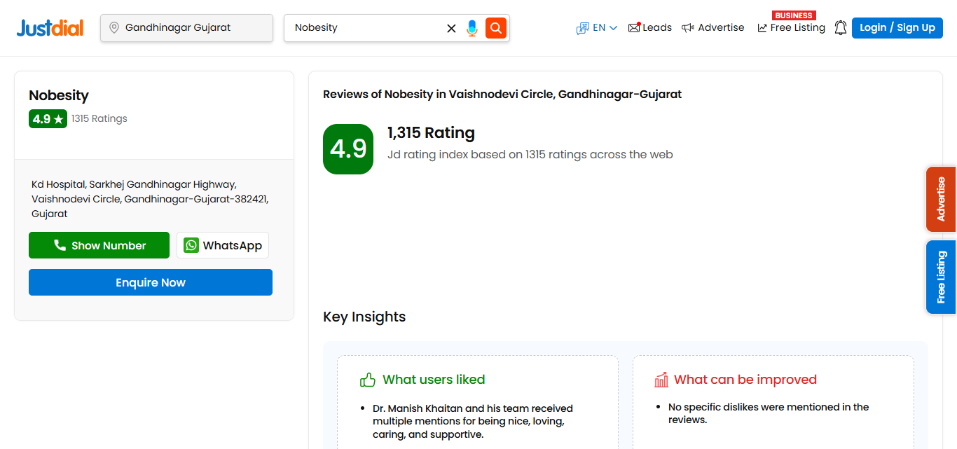 NObesity (KD Hospital) Justdial Rating: 4.9/5 (1300+ Ratings)
